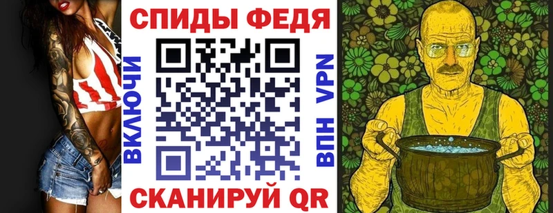 Amphetamine Розовый как найти гидра сайт Новочеркасск