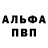 Конопля AK-47 ODG Gamers
