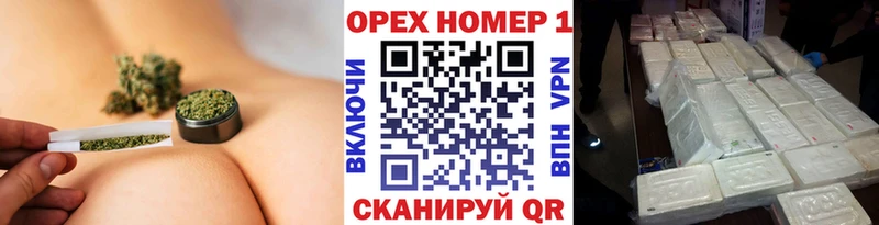 Кокаин Перу  мега ONION  Новочеркасск 