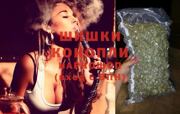 мяу мяу мука Нягань