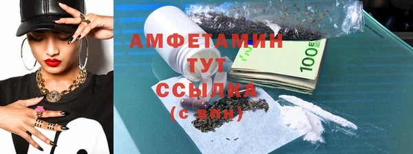 2c-b Алапаевск