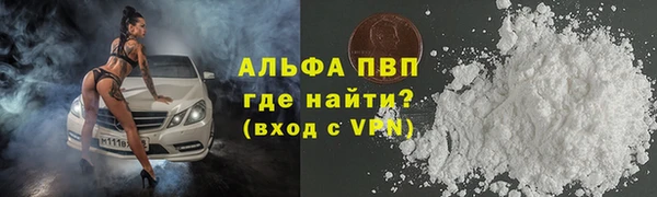 mix Нязепетровск