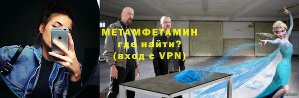 героин Няндома