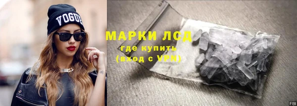 mix Нязепетровск