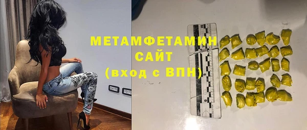героин Няндома