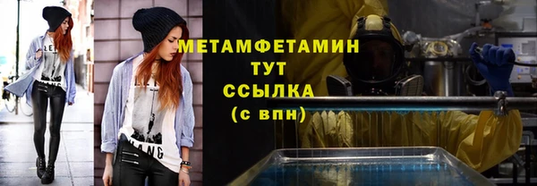 героин Няндома