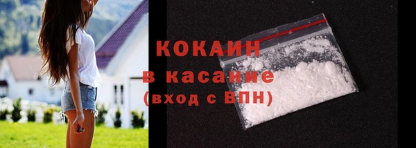 мяу мяу мука Нягань
