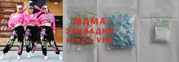 героин Няндома