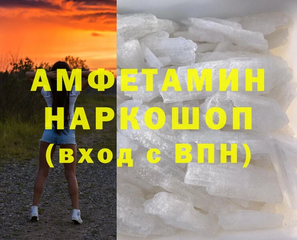 героин Няндома