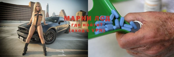 mix Нязепетровск