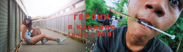 мяу мяу мука Нягань