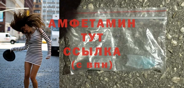 героин Няндома