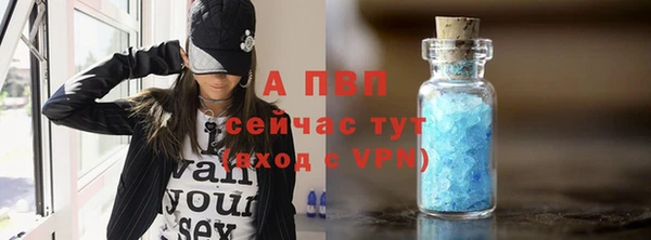 mix Нязепетровск