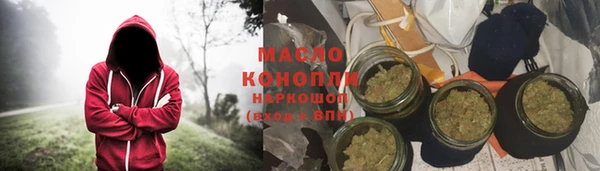 mix Нязепетровск