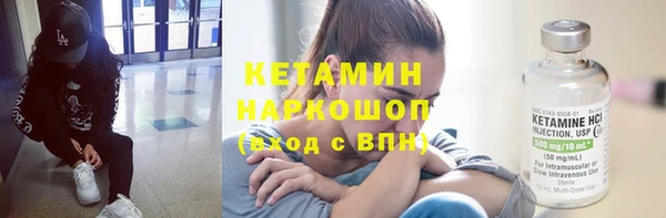 mix Нязепетровск