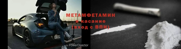 героин Няндома
