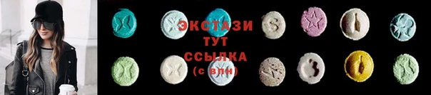 мяу мяу мука Нягань