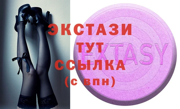 героин Няндома