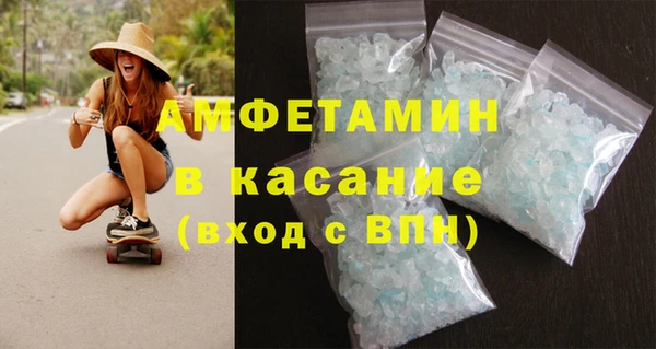 мяу мяу мука Нягань
