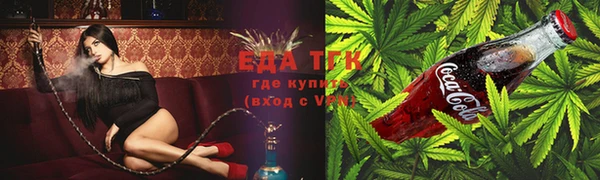 mix Нязепетровск