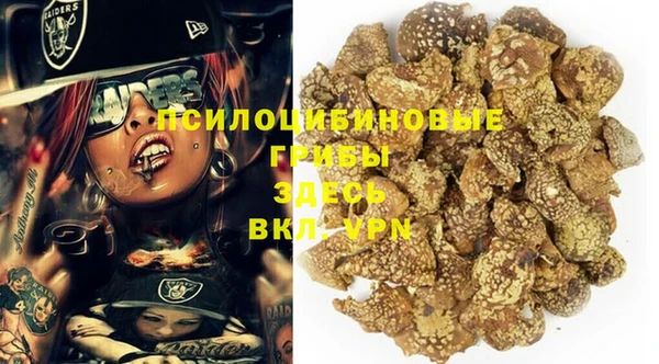 скорость Аксай
