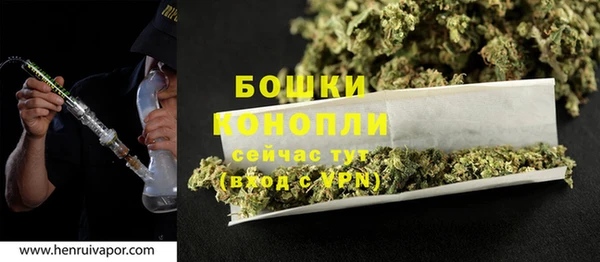 mix Нязепетровск