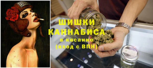 mix Нязепетровск