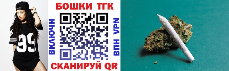 Бошки Шишки планчик  маркетплейс формула  Новочеркасск 